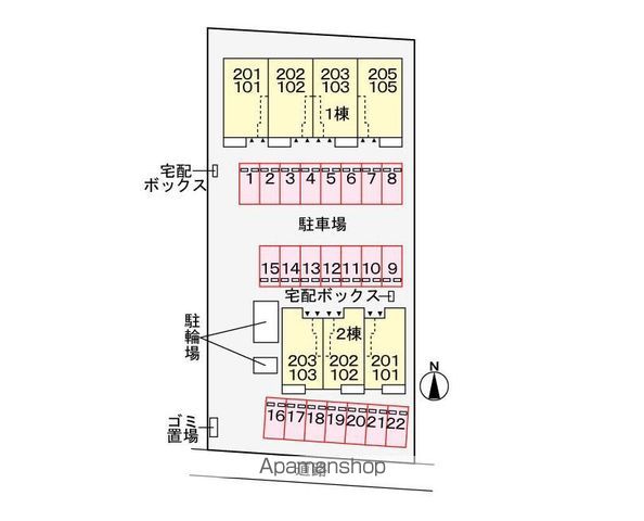 ラシャス Iのその他写真