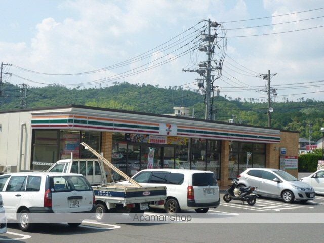 レオネクストせせらぎの周辺写真