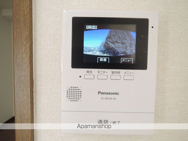マンションレインボーIIの内装写真