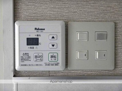 徳島県徳島市上吉野町１丁目[1K/20m2]の内装3