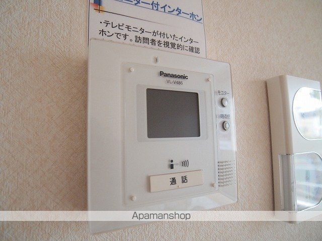 プリミエールN29の内装写真