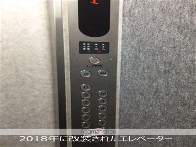 クリオ淵野辺壱番館のその他写真