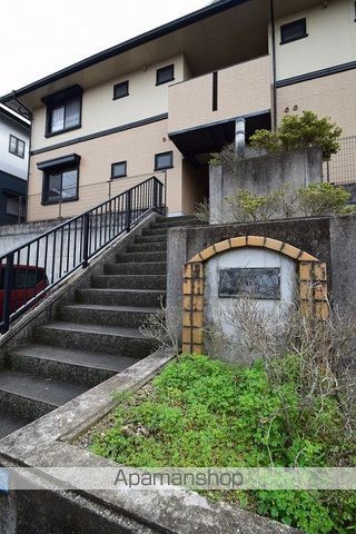 ハイカムール・ルミの外観写真