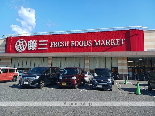 上平良アパートの周辺写真