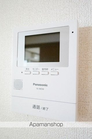 ソレアードプラーサVの内装写真