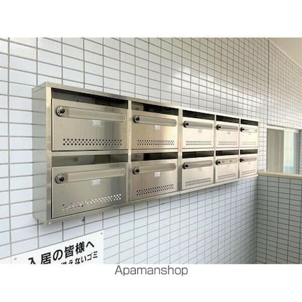 ドミール佐久間[1K/23.42m2]のその他設備3