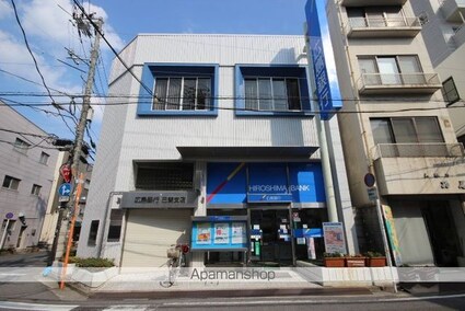 広島県広島市西区己斐本町２丁目[2LDK/49.41m2]の周辺7