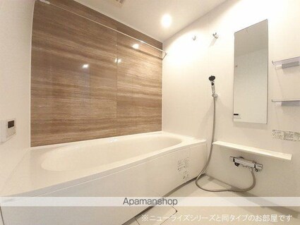 フェリース　Ｂ[2LDK/58.6m2]のバス