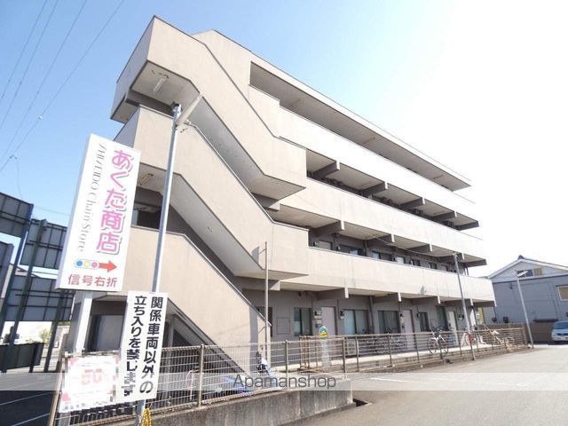 サンロード中野の外観写真