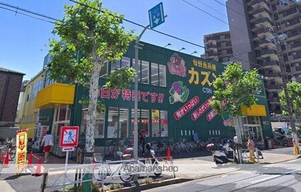 ハーモニーレジデンス東京イーストコア♯００４[1R/26.15m2]の周辺4