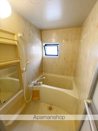 セジュールあい[2LDK/61.82m2]のバス