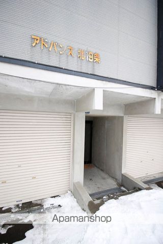 アドバンス北19条の玄関写真