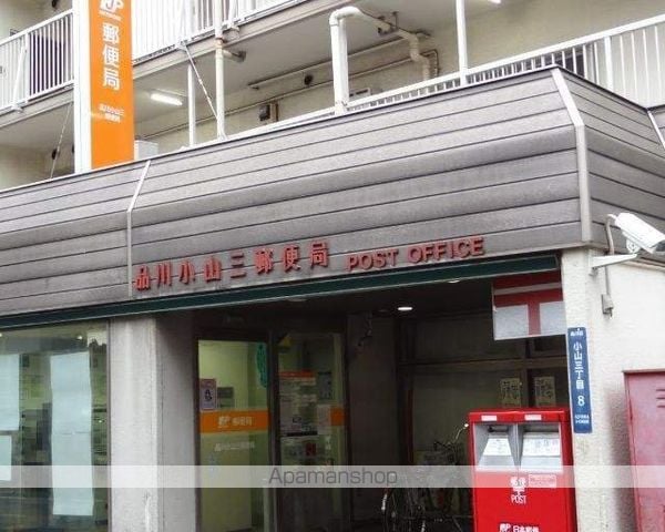 グランデューク西大井の周辺写真