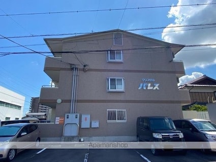 クリスタルパレス[2LDK/61.75m2]の外観3