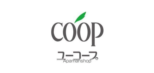 スカイコート鶴見第4の周辺写真