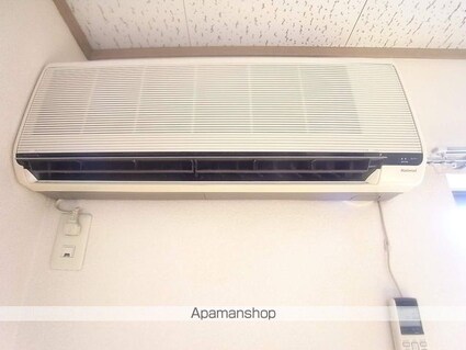 ドミール犬目[1R/23m2]の内装7