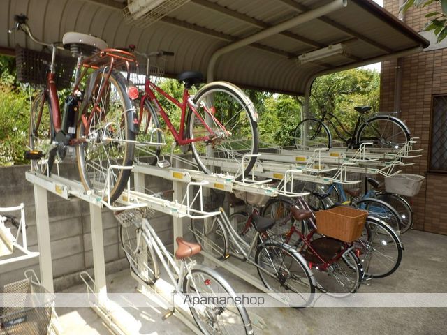 アビリアなごみのその他写真