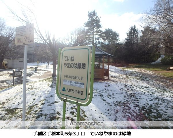 レオパレスルフランの周辺写真