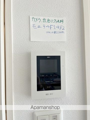 FRIEDEND棟の内装写真