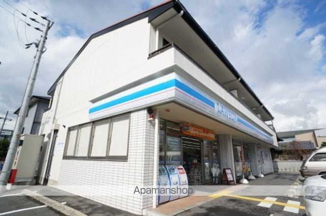 レオネクストみやこ385の周辺写真