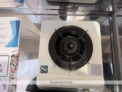 フラン　リュエル　ルナ[1R/27.78m2]のその他設備