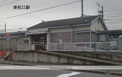 東松江文化住宅Ａ，Ｂ[2K/32.4m2]の周辺1