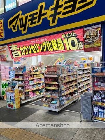 カスタリア本駒込の周辺写真