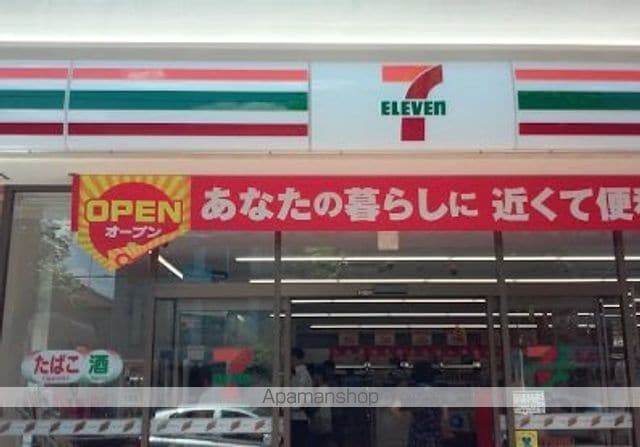 レオパレスジュネスの周辺写真