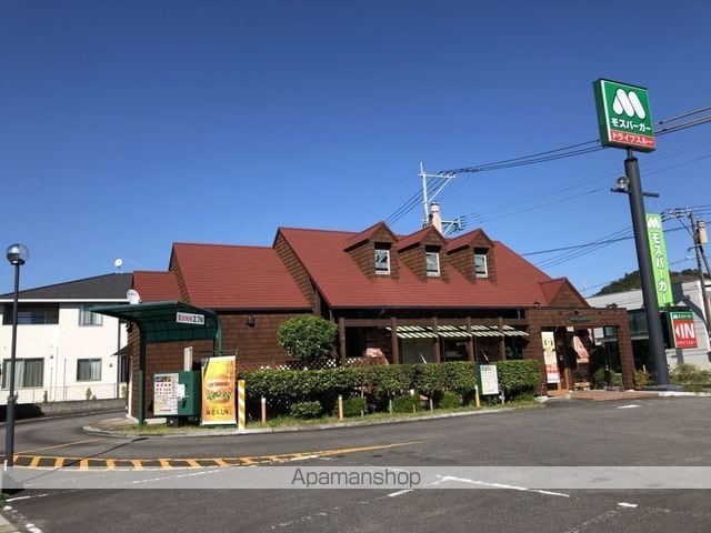 サンシャインハイツ A棟の周辺写真
