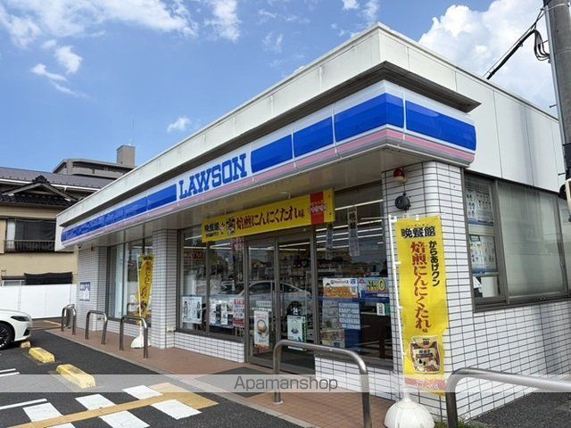 セントアンドリュースの周辺写真