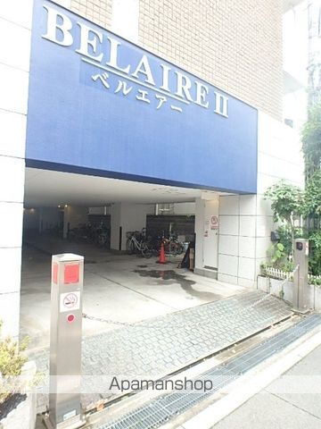 BELAIREのその他写真