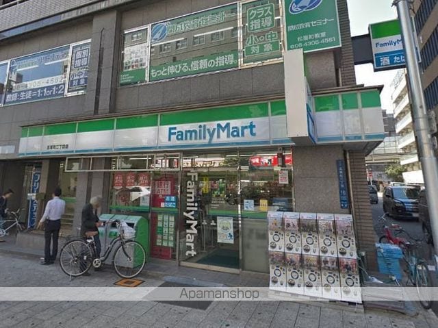 フェニックス日本橋高津の周辺写真