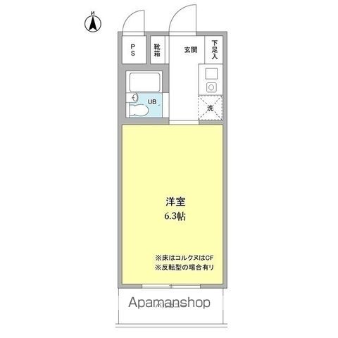 ウッドクレスト砧D棟の間取り写真