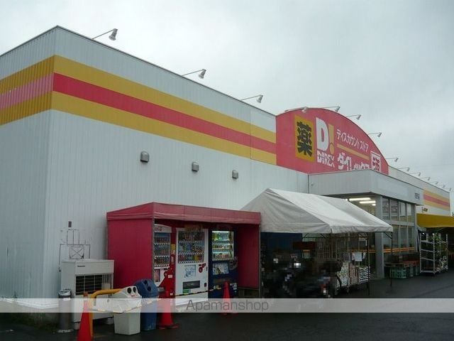 スカイラークIIの周辺写真