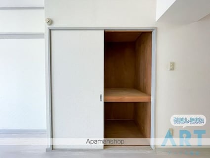 日正山越ハイツ１[1R/29.7m2]の収納