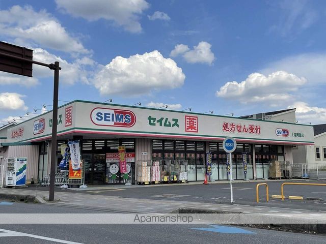 クレイノ山栄ハイツの周辺写真