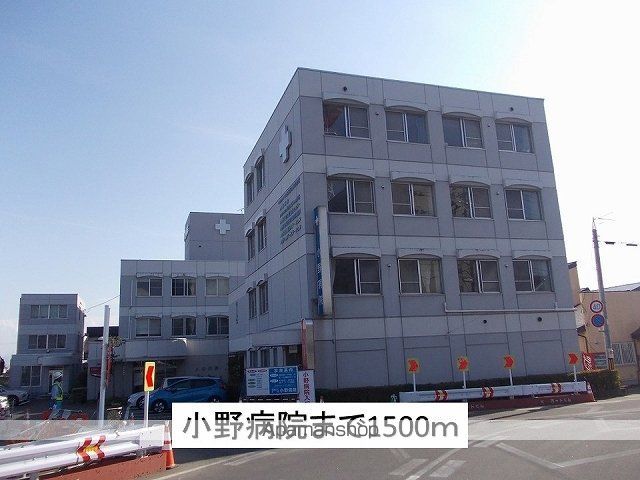 apartment 福島県喜多方市字町北
町北の賃貸情報を見る
物件地図
