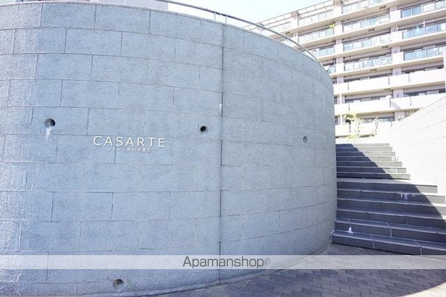 カサルテ吹田青葉丘の外観写真