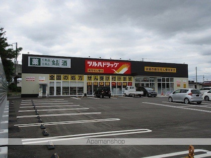 アレグリアＢ[1LDK/44.18m2]の周辺1