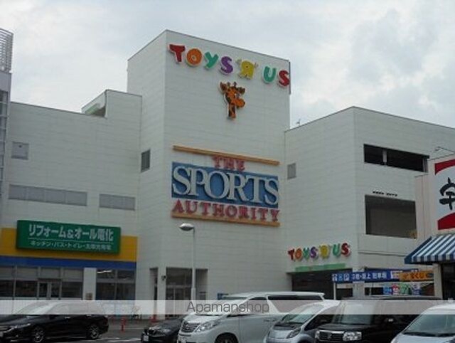 カルティエ宇品西[1R/20m2]の周辺5