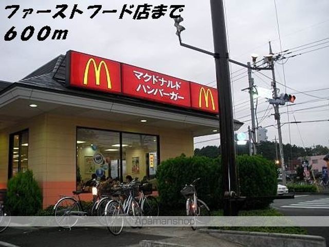 アベリアの周辺写真