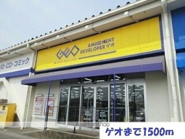 LUCKY・TENIの周辺写真