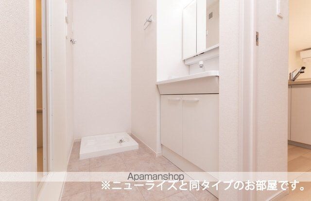 ロカ　ブリリアント　Ａ[2LDK/58.57m2]の洗面所