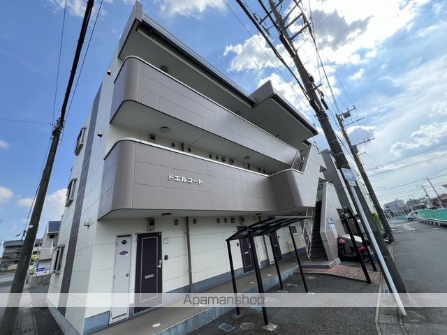 ドエルコートの外観写真