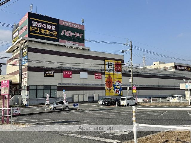 インペリアル飛田の周辺写真
