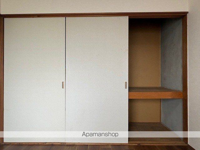 城内コーポの内装写真