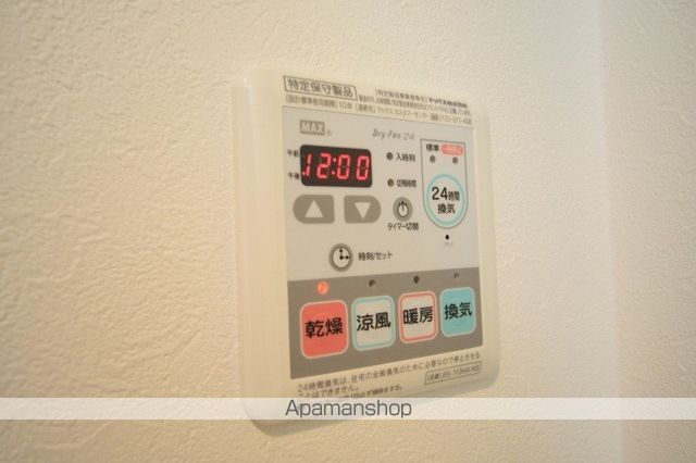 オリエントヒルズの内装写真