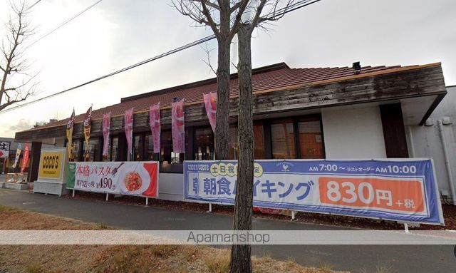ステラ クレールの周辺写真