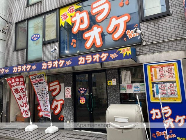 ユーハイツの周辺写真