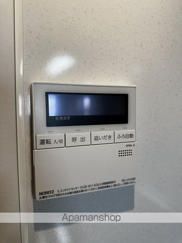 レジデンス グリシナの内装写真